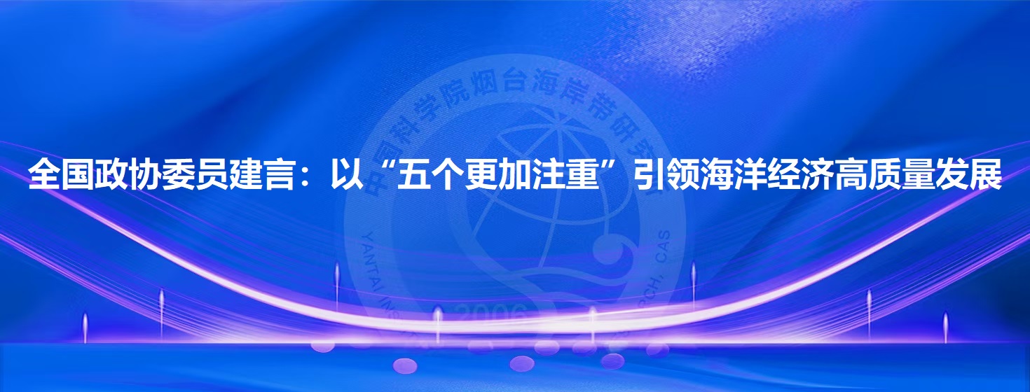 要闻