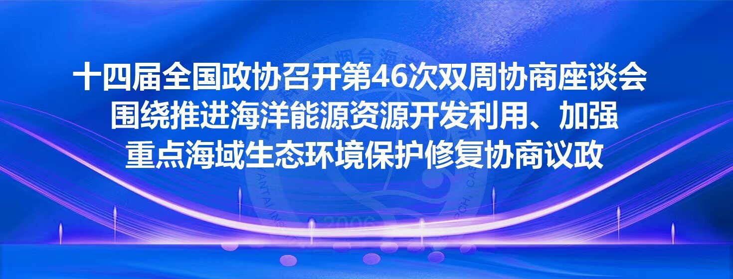 要闻