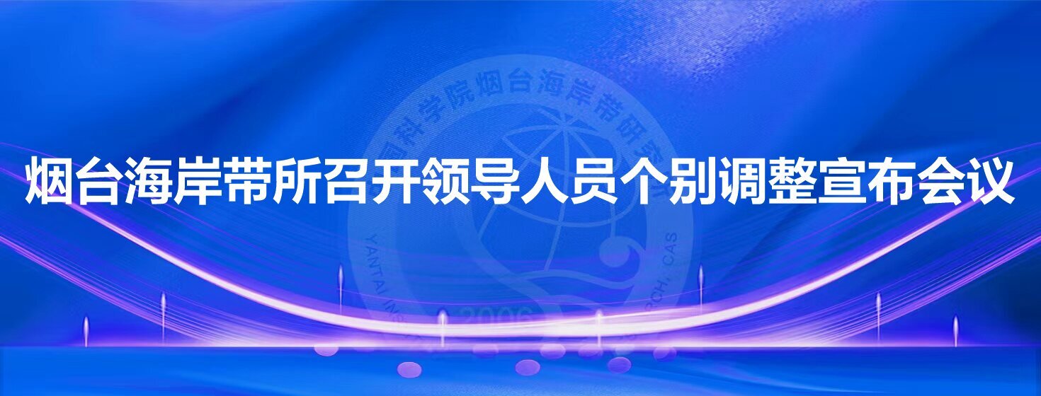 要闻